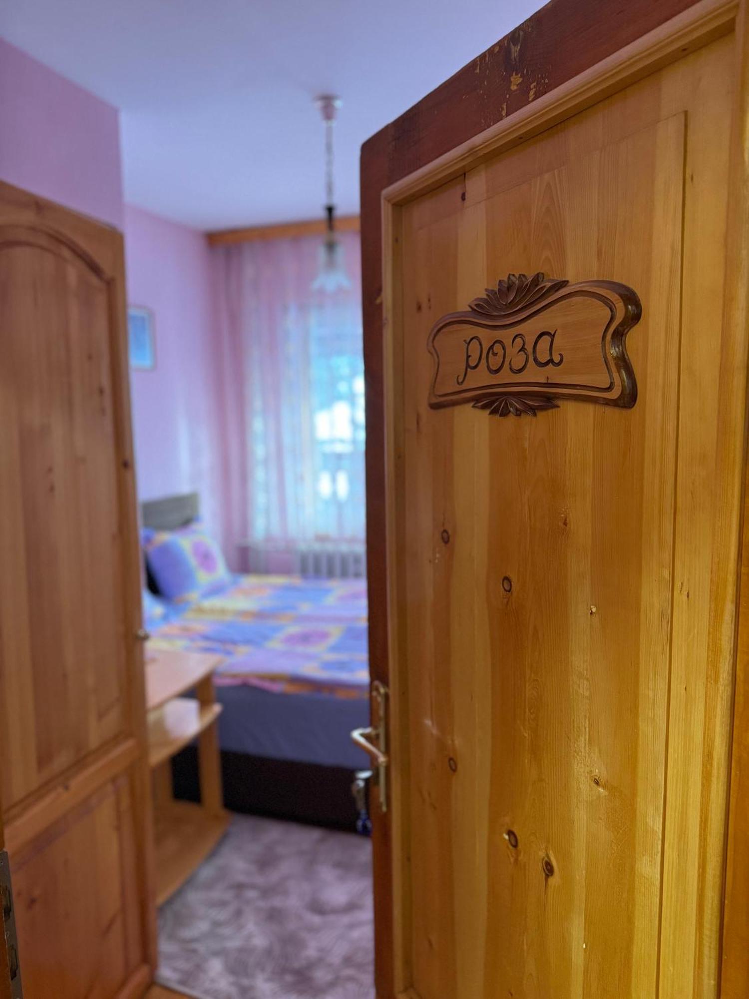 Mama Emiliya Guest House Beli Iskar Eksteriør billede